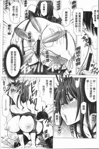 第161頁圖