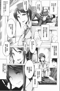 第61頁圖