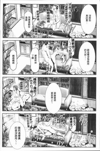 第93頁圖