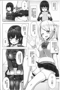 第109页图