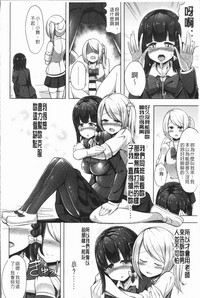 第113页图