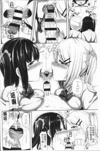 第133页图
