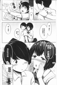 第153页图