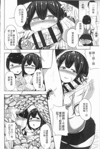 第169页图