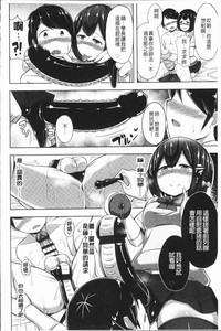 第173页图