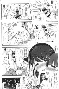 第73页图