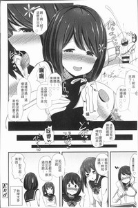 第85页图
