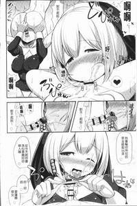 第93页图