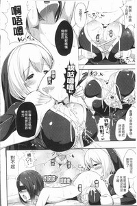 第97页图