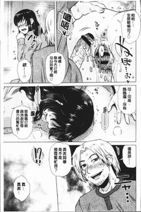 第105頁圖