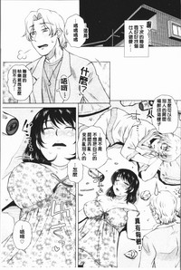第125頁圖