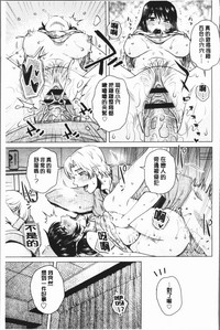 第137頁圖