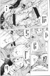 第21頁圖