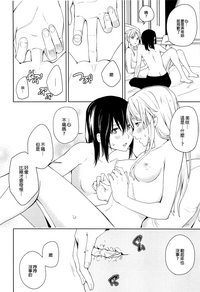 第29頁圖