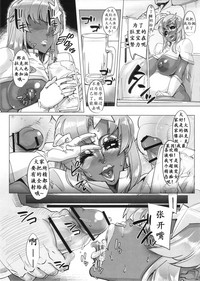 第25页图