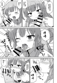 第13页图