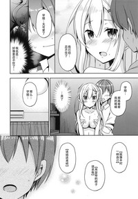 第13页图