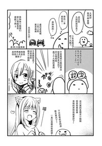 第25页图