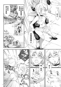 第13页图