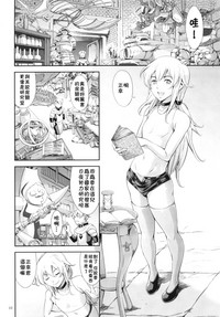 第9页图