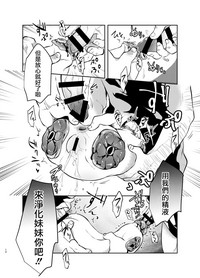 第13頁圖