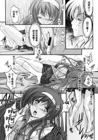 第29頁圖