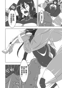 第17頁圖