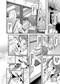 第13頁圖