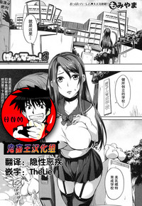 第1頁圖