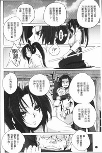 第117页图