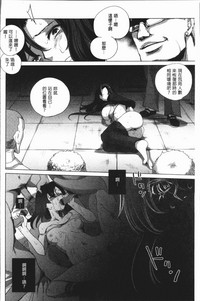 第169页图