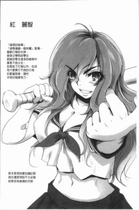 第181页图
