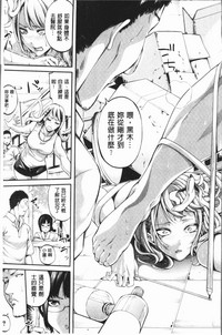第109頁圖