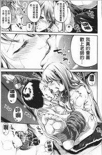 第113頁圖