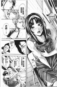 第133頁圖