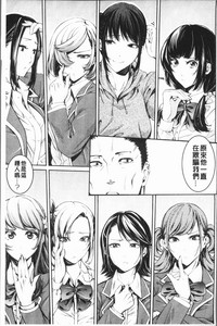 第169頁圖