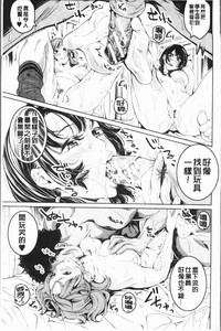 第181頁圖