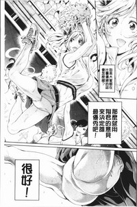 第229頁圖
