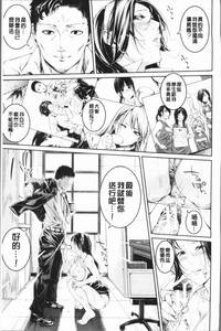 第245頁圖