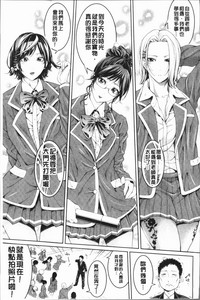 第249頁圖