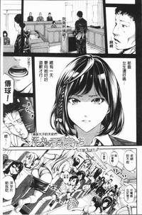 第77頁圖