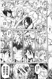 第97頁圖