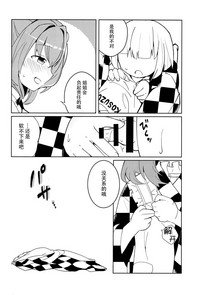 第13页图