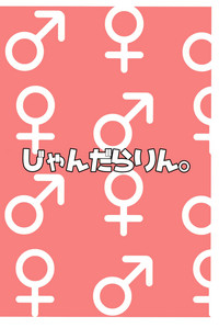 第21页图