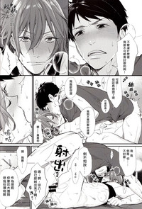 第21页图