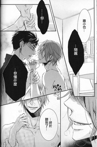第17頁圖