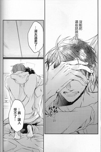 第45頁圖