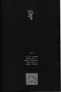 第49頁圖