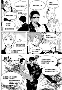 第29頁圖