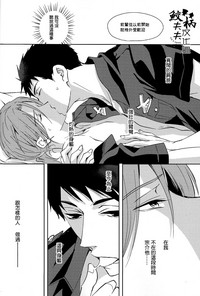 第9頁圖